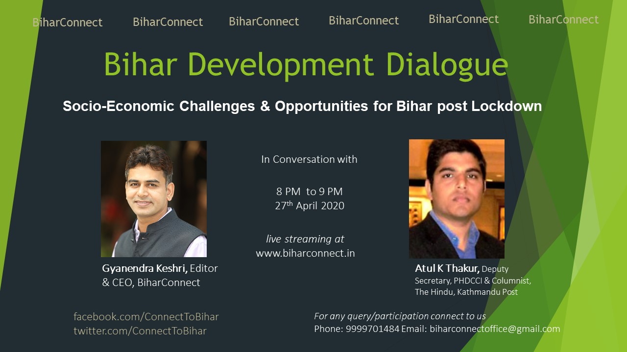 Bihar Development Dialogue